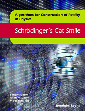 Schrödinger’s Cat Smile